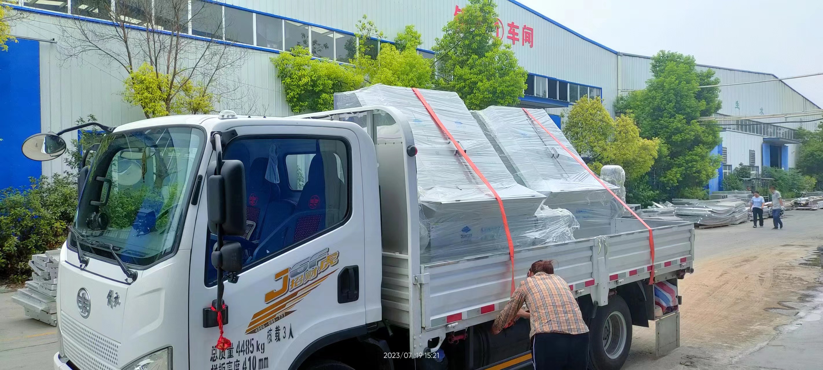 上海盾旗發(fā)貨青島新源2臺120Z型設(shè)備
